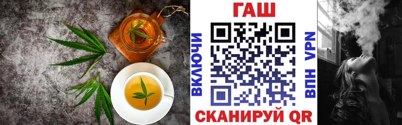 Купить закладки  Лобня  Печенье с ТГК марихуана 