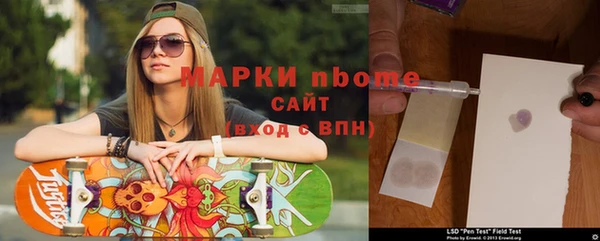 Альфа ПВП Заволжье