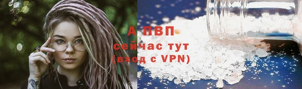не бодяженный Елабуга