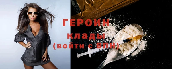 не бодяженный Елабуга