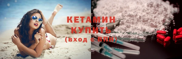 каннабис Ельня
