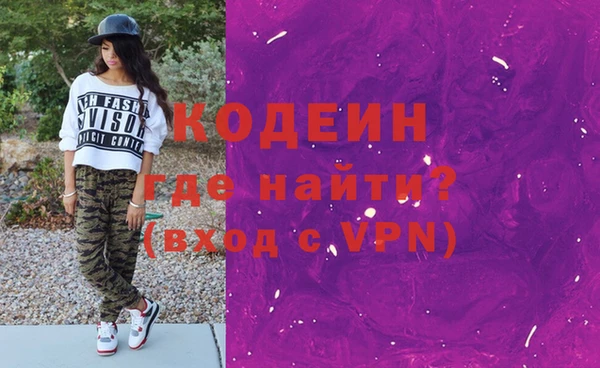 ешки Заводоуковск