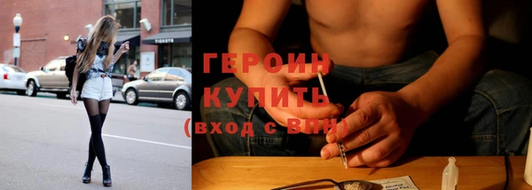 не бодяженный Елабуга