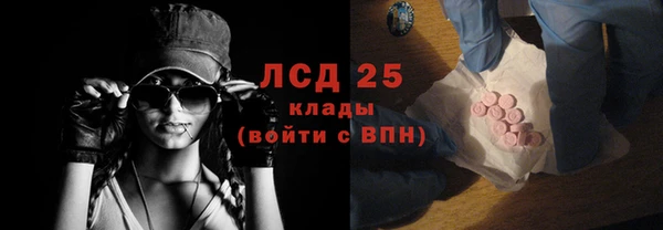 не бодяженный Елабуга