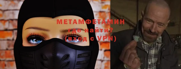 не бодяженный Елабуга