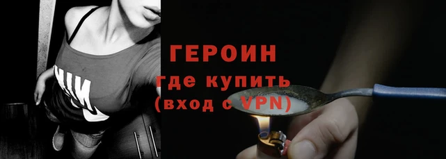 не бодяженный Елабуга