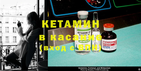 каннабис Ельня