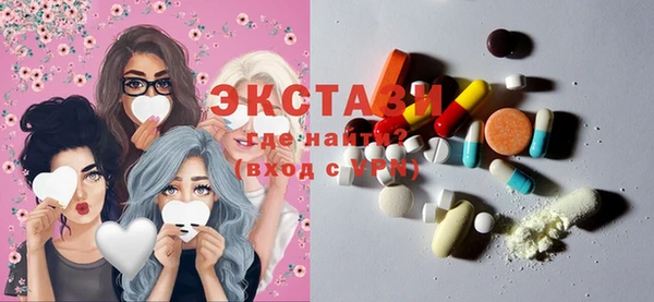 не бодяженный Елабуга