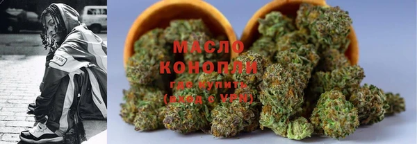 альфа пвп Заволжск