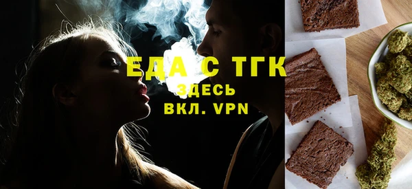не бодяженный Елабуга