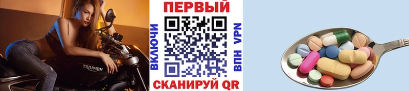 МЕТАМФЕТАМИН мет  Купить где  Лобня 